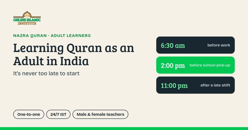 Learn Quran online for adults in India: one-to-one classes for beginners, returning readers and Tajweed learners