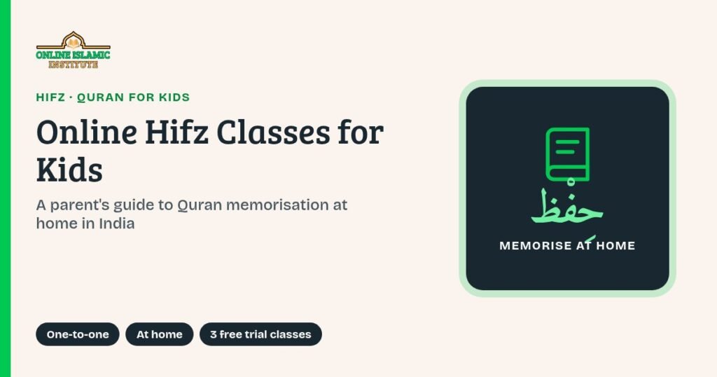 Branded graphic: Online Hifz classes for kids in India